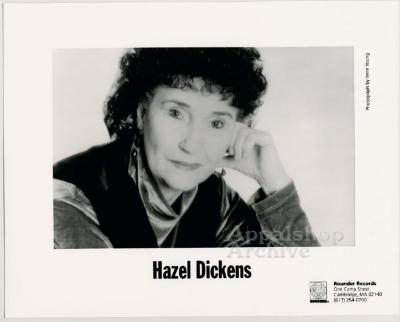 Hazel Dickens:  It's Hard to Tell the Singer from the Song production still