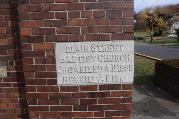 Main Street Baptist Church cornerstone
