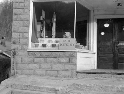 U.S. Post office in Kite, Kentucky