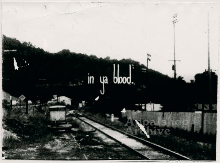 Production still for In Ya Blood