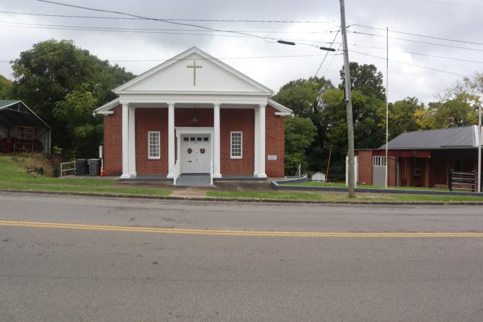 Mount Carmel Gospel Church exterior